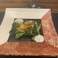 TEPPAN YARO - 