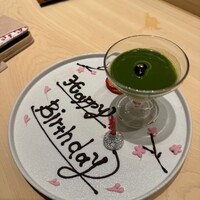 鮨 銀座おのでら 名古屋店 - 