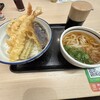 天丼・天ぷら本舗 さん天 呼続インター店