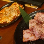 Yakiniku Santokuten - 