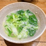 Yasai To Sake Sprout - 