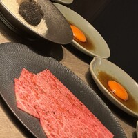 USHIGORO S. GINZA - 