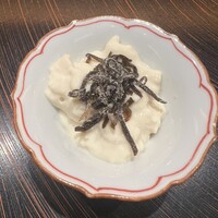 玄水 - 