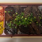 焼肉酒場ともさんかく 船橋店 - 肉増し極上ハラミ弁当(1960円)