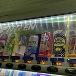 焼きもの家 慶 - ネクターとナタデココ^_^