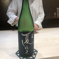 麻布十番 秦野よしき - 