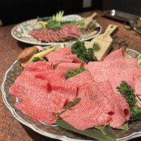 響亭 - 