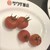 大阪中華サワダ飯店 - 料理写真:2個食べちゃいました、、