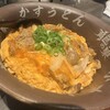 焼肉ホルモン 龍の巣 大阪京橋