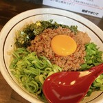 麺屋やまひで 奈良本店 - 