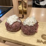 Koube Akafuji - 