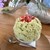 赤鰐 - 料理写真:ピスタチオ&生いちご