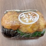 ごちそう焼むすび おにまる - 