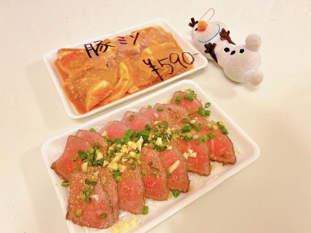 ミートショップふじや 片原町店 - 片原町（高松）/その他 | 食べログ