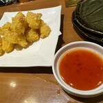 くわっちー家 - 