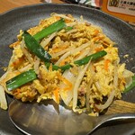 くわっちー家 - 