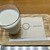 OGAWA COFFEE  - ドリンク写真: