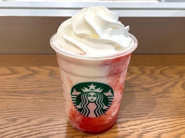 Starbucks Coffee Hoteru Keihan Yunibasaru Tawa Ten photo 2