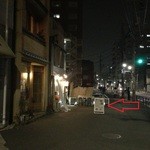 麺たぁじぃ～ - 201403　麺たぁじぃ～　お店まわり⇒「品川」方向
