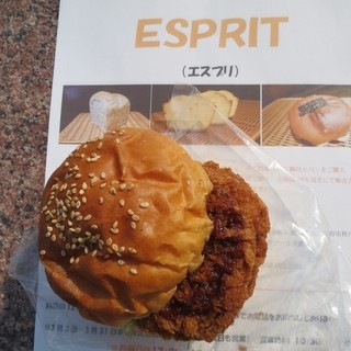 エスプリ_2