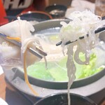 Kurobuta Shabushabu Ajito - 