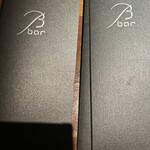 B bar Roppongi - 