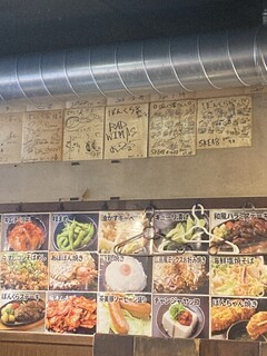 h Okonomiyaki Teppanyaki Bonkuraya - 
