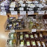 ふれあいドンと館 - 料理写真:店内1