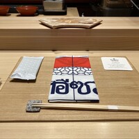 鮨 すがひさ - 