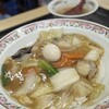 餃子の王将 生田川店