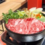 Sukiyaki Fujimoto - 