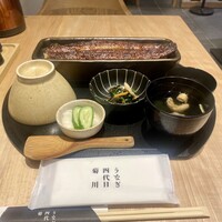 うなぎ四代目菊川 東京駅黒塀横丁店 - 
