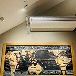 むさしの森珈琲 - 