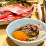 Sukiyaki Fujimoto - 