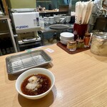 天麩羅処ひらお - 店内