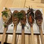 Yakitori Ribure - 