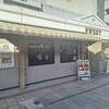 SWEET PLACE MARKET - 