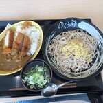 Yude Taro Usagami Hara Koma Chidooriten - 日替わり得セット・730円 これは安い！！