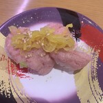 Sushiya Mato - マグタク