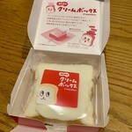 ベーカリーロミオ - 