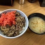 Domburi tarou - 牛丼＠３６０円