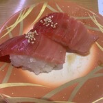 Sushiya Mato - 中トロ漬け