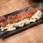 新橋二丁目九番地 らんたん - 