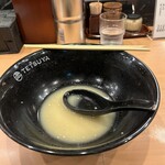 らーめんてつや - 