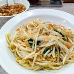 中華麺店 喜楽 - 炒麺(塩やきそば)、小スープ醤油