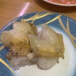 Sushiya Mato - つぶ貝