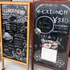 DiningCafe  PROTIO - 看板、メニュー