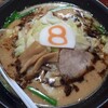 ８番らーめん 犀川大橋店