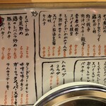 Yellow 本店 - 
