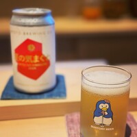 日本料理 研野 - 